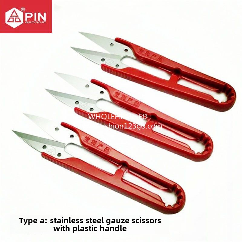 1157★  New PIN stainless steel yarn scissors, small scissors, stainless steel scissors, clothing scissors, PIN-1423/143