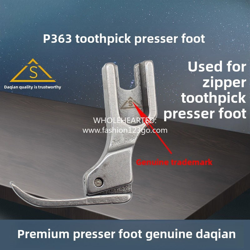 1333★  (boutique presser foot) Daqian P363 all-steel toothpick presser foot, with zipper presser foot, narrow zipper presser foot