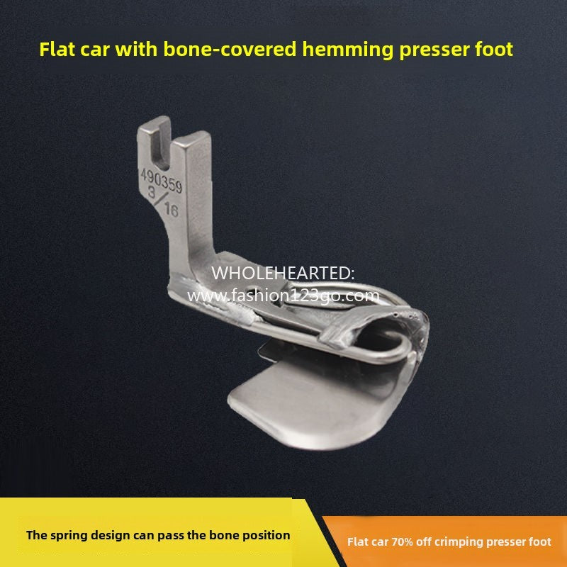 1285★  Flat car through the joint crimping foot, can it be too thick material, thin material bone position crimping device, over the seam head seam is not kaboo