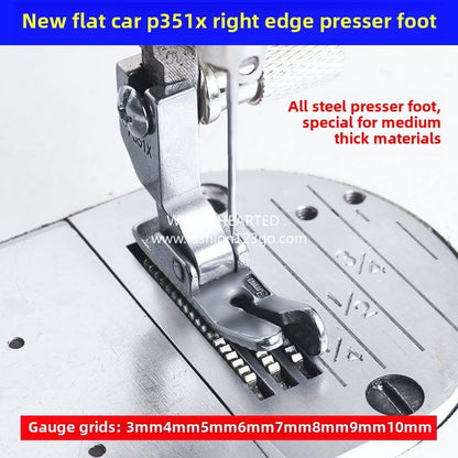 1261★  Sewing machine accessories [P351X] All-steel presser foot flat car presses bright and dark line thick material presser foot specifications are complete