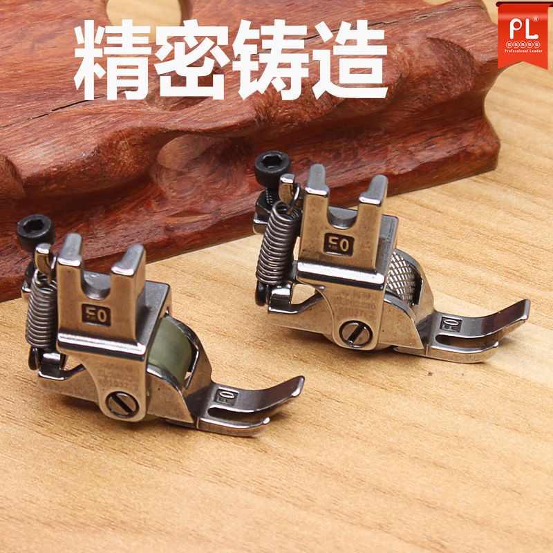 1374★  New zipper roller presser foot, adjustable special presser foot for upper zipper, narrow zipper presser foot, zipper small presser foot