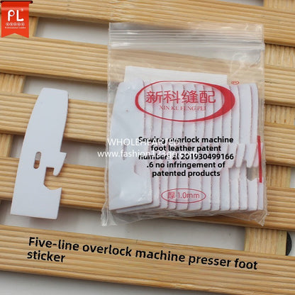 1151★  New edge locking machine foot pressing sticker, four wires, three needles and five wires, special bottom sticker for car foot pressing sticker leather, sticky tape