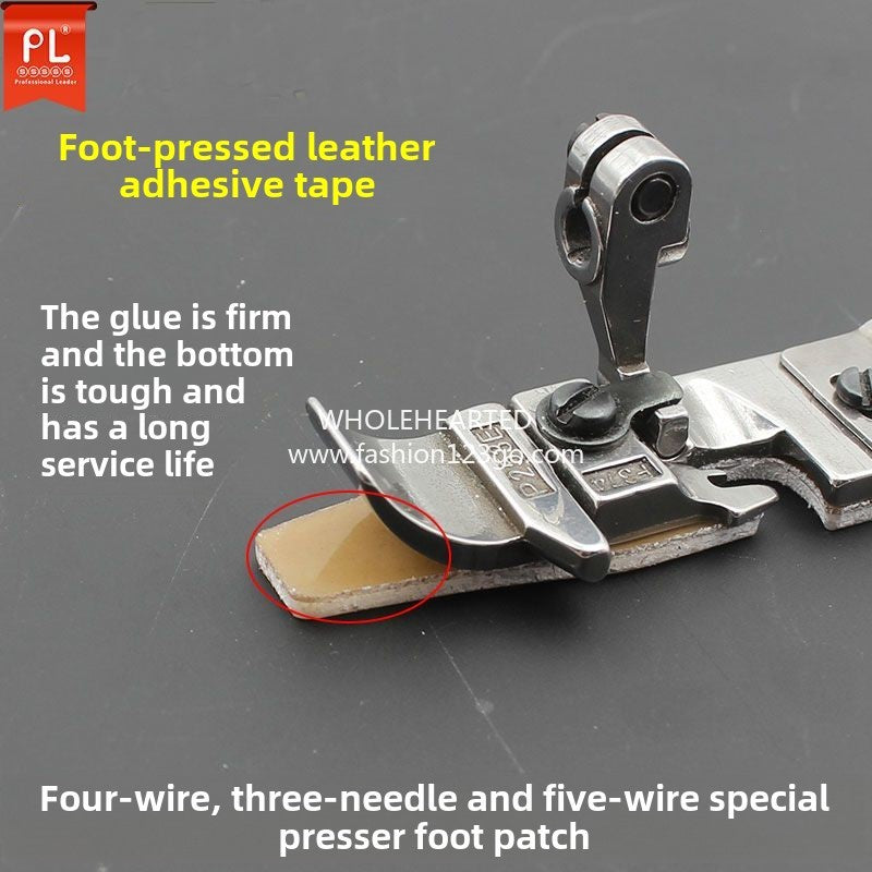 1151★  New edge locking machine foot pressing sticker, four wires, three needles and five wires, special bottom sticker for car foot pressing sticker leather, sticky tape