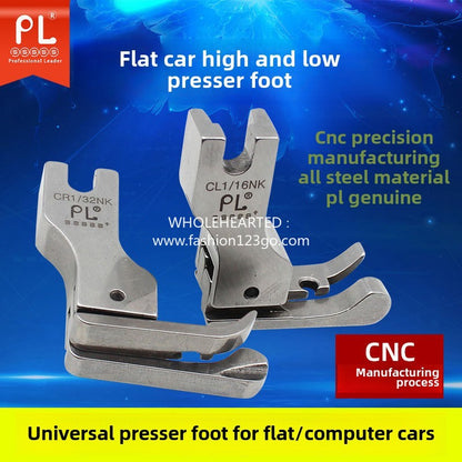 1209★  Computer flat car thick and thin material warping head high and low presser foot CL1/16NK stop mouth pressing boots CR1/32NK