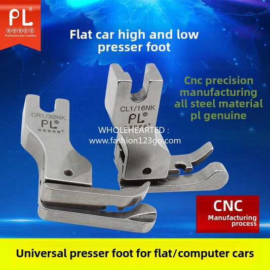 1209★  Computer flat car thick and thin material warping head high and low presser foot CL1/16NK stop mouth pressing boots CR1/32NK