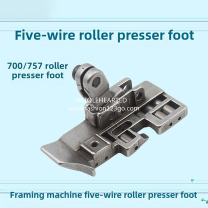 1273★  Edge copy machine roller presser foot, oversewing machine four-wire, five-wire thick material roller presser foot, edge copy machine anti-wrinkle presser foot