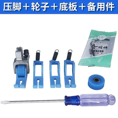 1239★  New flat car special Teflon narrow roller presser foot anti-eating cloth rush cloth