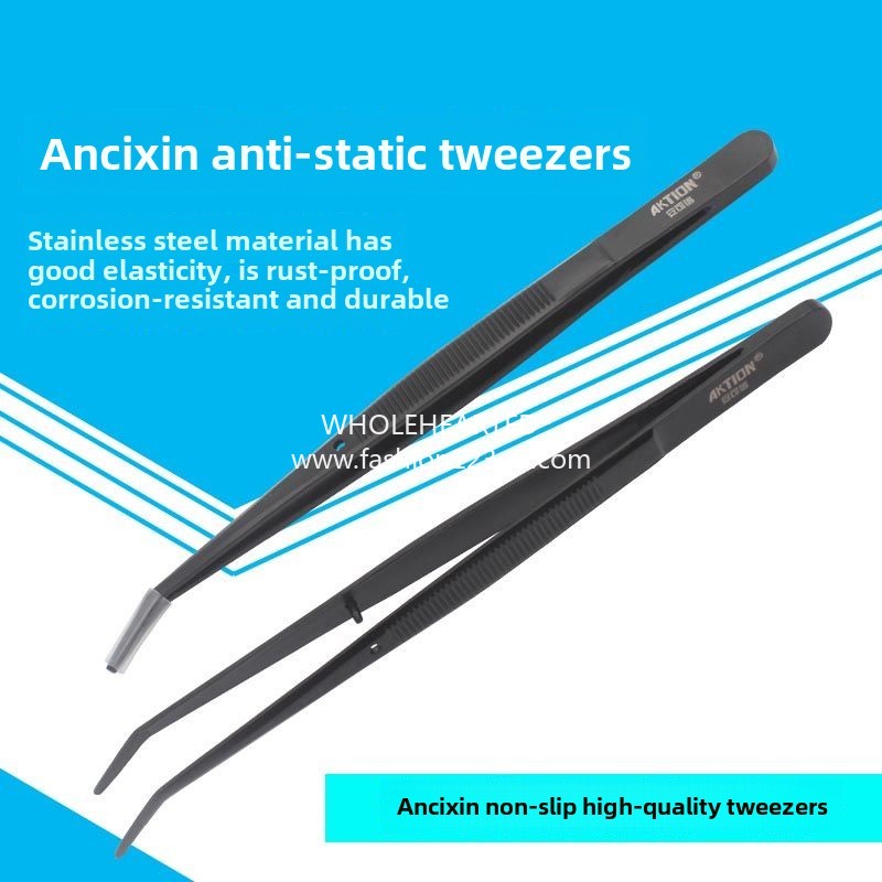 1282★  Anti-static tweezers, precision pointed nozzle elbow thickened tweezers, Anxin, wire tweezers clothing factory