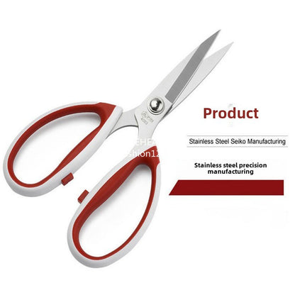 1242★  Stainless steel industrial scissors, strong scissors, clothing, leather, scissors PIN-4083