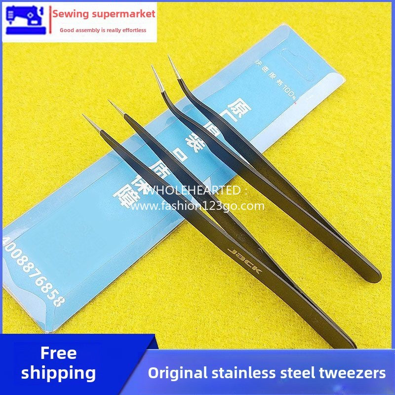 1279★ [Original factory installed] Stainless steel anti-static tweezers Sewing tools Tweezers pointed thickened anti-skid tweezers