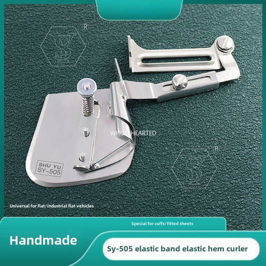 1042  [Handmade] SY-505 elastic integrated hemming device, clothing mattress, car cover, rubber band pull cylinder