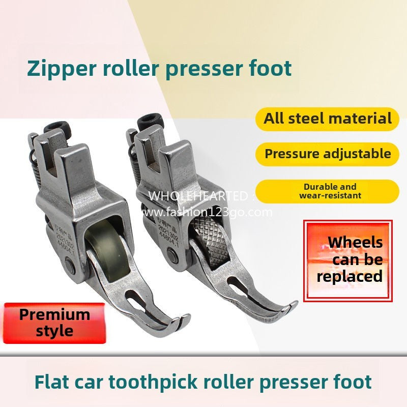 1229★  All-steel toothpick roller presser foot, with zipper on zipper roller presser foot 0.3 narrow presser foot, sewing accessories Daquan