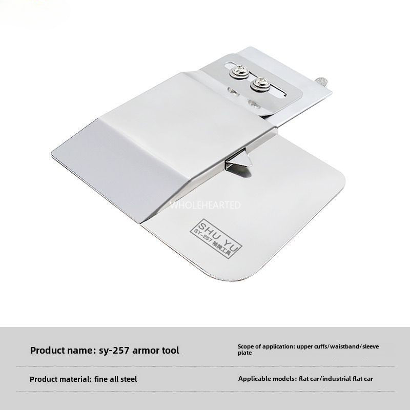 1044  [Handmade] SY-257 Sleeve Card Tool Upper Cuff Waist Placket Upper Jieying Seam Baffle Positioner