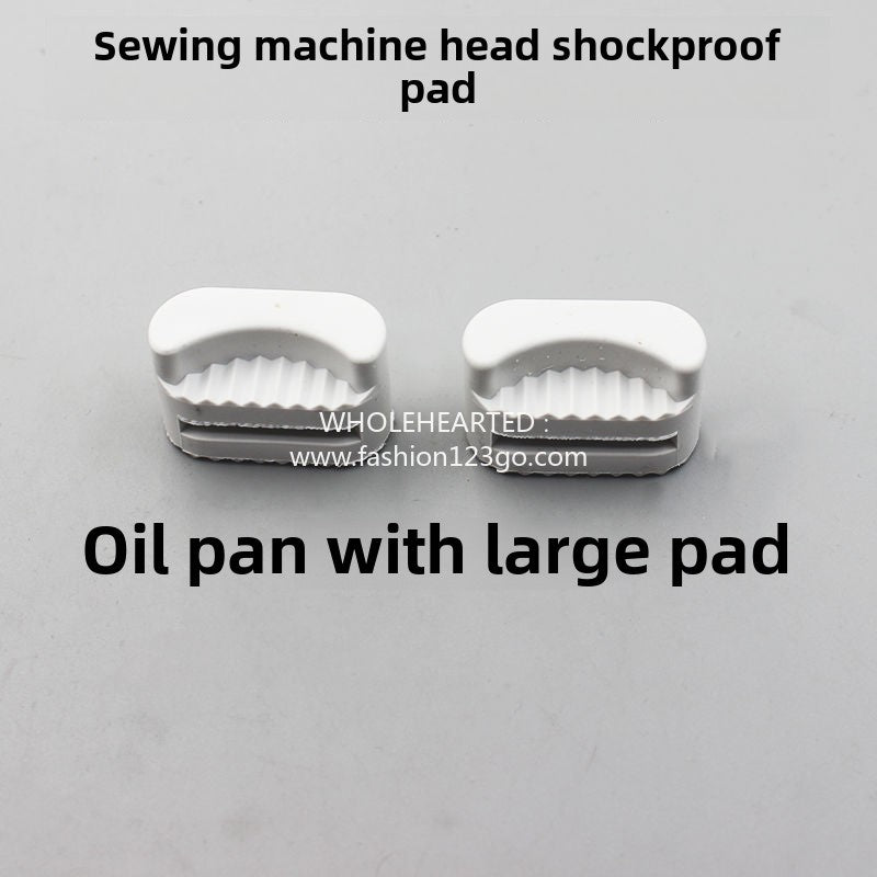 1267★  Computer flat car synchronous car sewing machine head shock-proof pad rubber pad machine head hook pad oil tray size corner pad