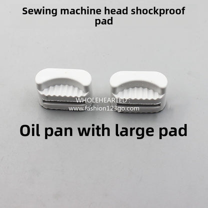 1267★  Computer flat car synchronous car sewing machine head shock-proof pad rubber pad machine head hook pad oil tray size corner pad