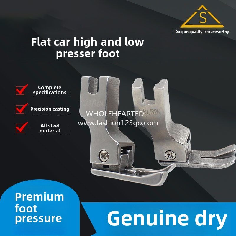 1184★  All-steel high and low presser foot, computer flat car front and back high and low stop presser foot pressure stop 0.1 line 0.2 line CR CL