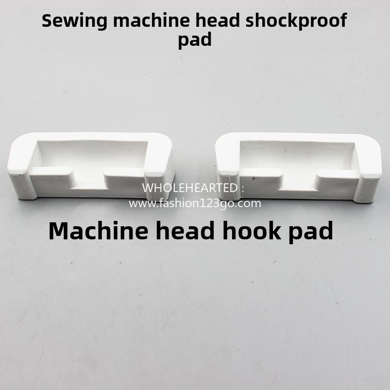 1267★  Computer flat car synchronous car sewing machine head shock-proof pad rubber pad machine head hook pad oil tray size corner pad