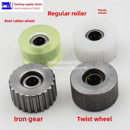 1233★  Roller presser foot wheel, iron gear twist wheel, rubber wheel, rubber tooth leather, cotton coat, curtain, sofa flannel multi-layer - change