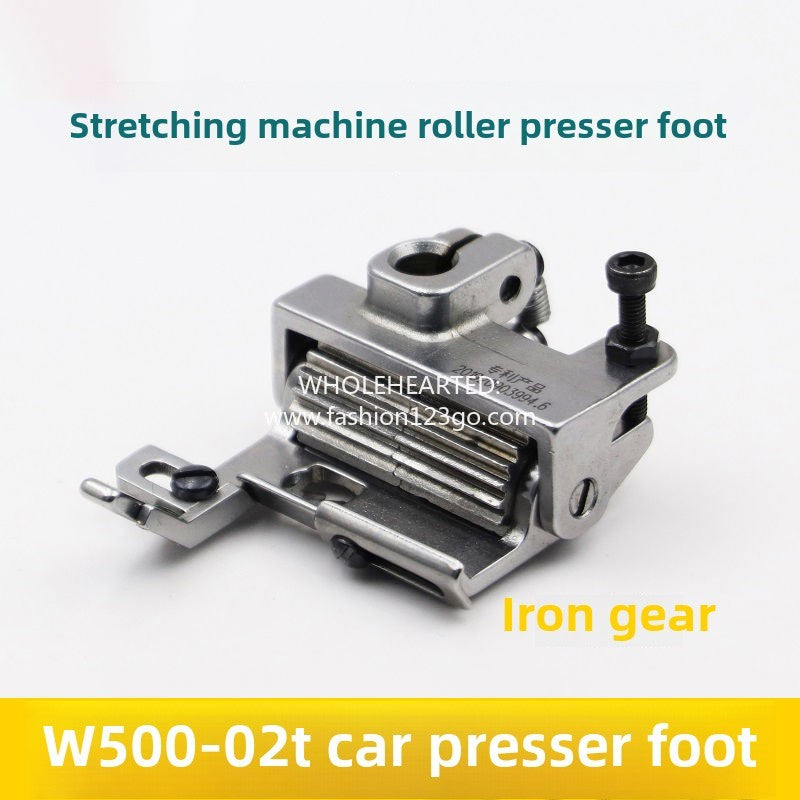 1286★  New interlock sewing machine roller press foot W500-02 roller press foot, car roller press foot, thin and thick