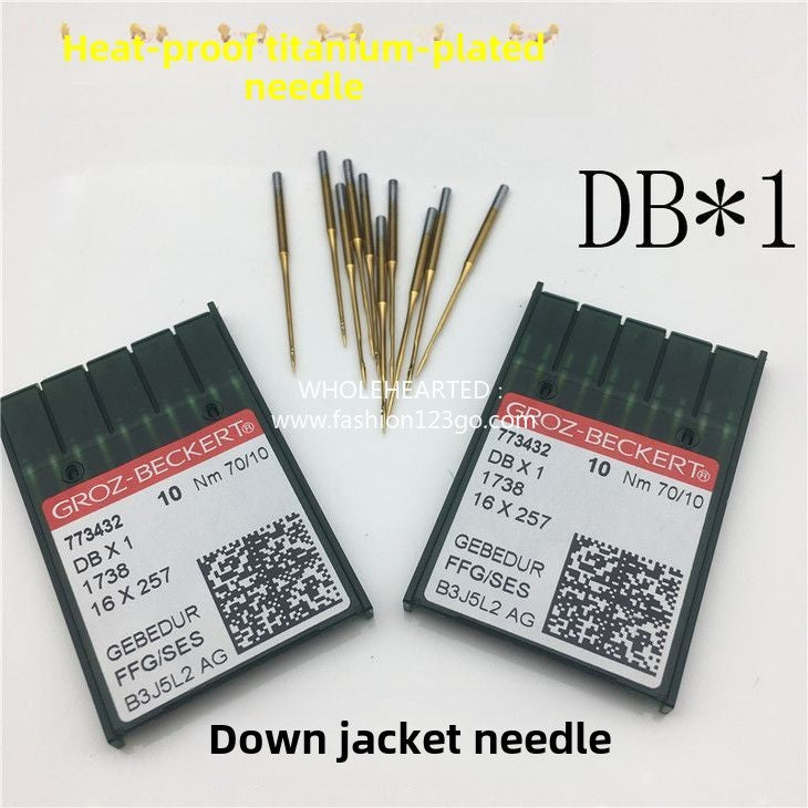 1144★  German Gold Needle DB * 1 Groz Needle Flat Car Needle Heat-proof Titanium Down Jacket Gold Needle