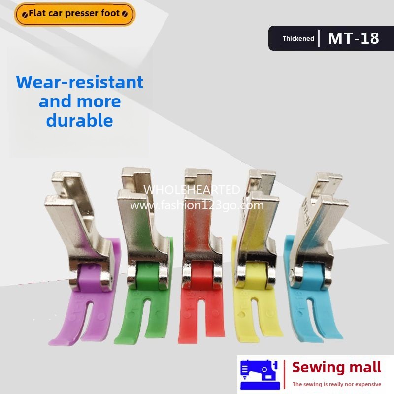 1193★  Industrial computer flat car thickened MT-18 plastic presser foot wear-resistant and durable