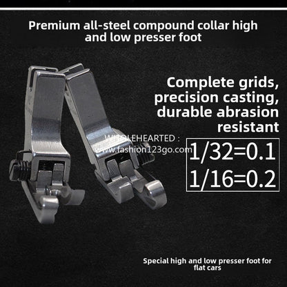 1250★  High and low presser foot for boutique compound collar line, flat car high and low presser foot, stop line presser foot CR1/16N-ES