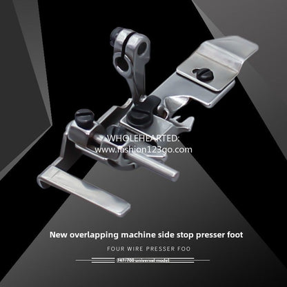 1322★  New edger side gear, with gear presser foot, four-wire presser foot 747/700 universal EX universal