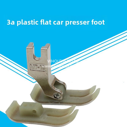 1302★  New MT-18 Xinjie Plastic Flat Presser Foot Extra Wear-resistant Industrial Flat Car Presser Foot AAA Grade Presser Foot 0.6 Presser Foot, Presser Foot Leather