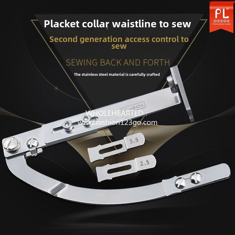 1136★  The second generation new placket comes and goes to sew flat car tool waist access control pressure stop line comes and goes to sew auxiliary device