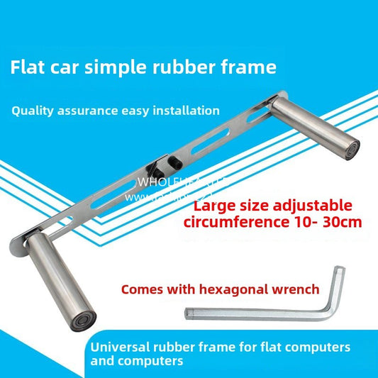 1249★  Flat car computer car cuff rubber frame, handheld beer acid frame, children's trousers pull waistband cuff open rubber frame