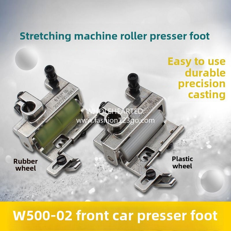 1286★  New interlock sewing machine roller press foot W500-02 roller press foot, car roller press foot, thin and thick