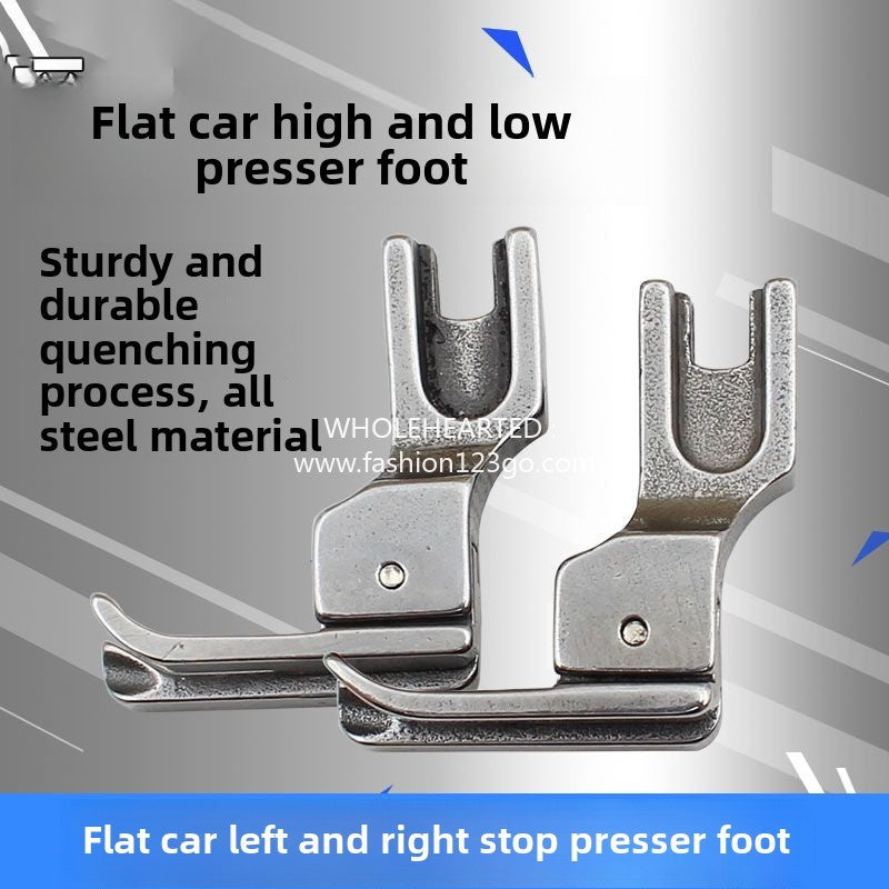 1184★  All-steel high and low presser foot, computer flat car front and back high and low stop presser foot pressure stop 0.1 line 0.2 line CR CL