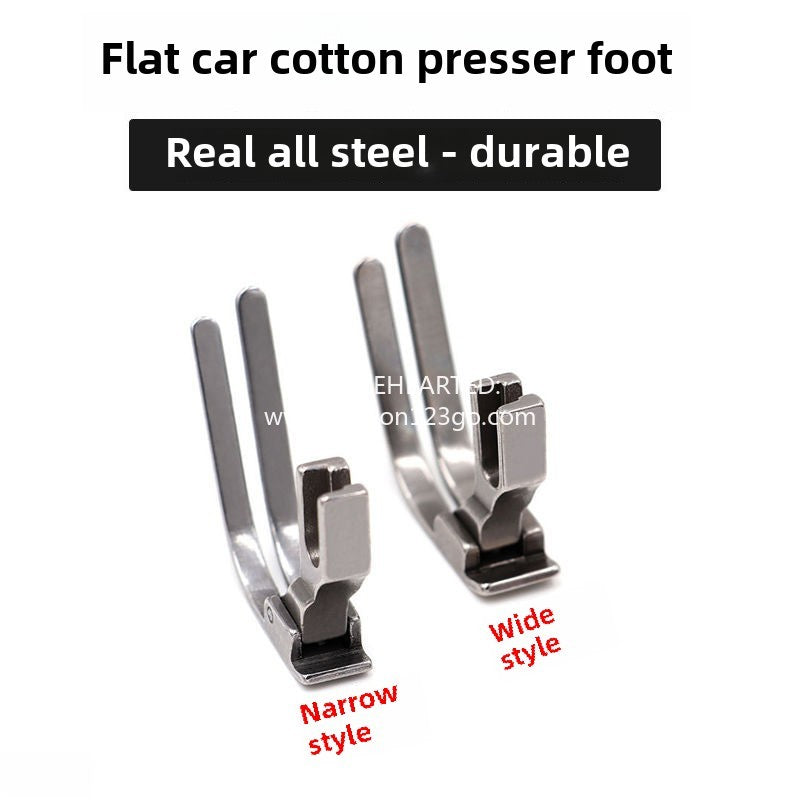 1288★  Flat car cotton stepping on cotton presser foot P127L all-steel hat presser foot, special sewn quilt clothing line stepping on cotton presser foot