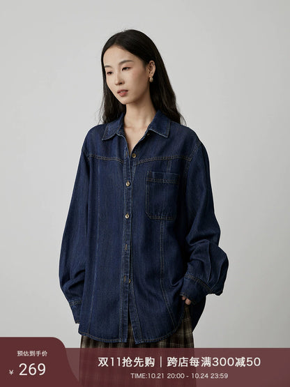 [Tencel Denim] CAREMIND Klassisches Retro-Jeanshemd im Hong Kong-Stil in Dunkelblau, lockere Strickjacke für Damen 