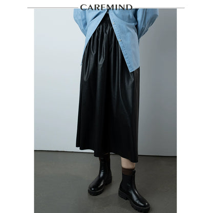 CAREMIND [Urban Street] Ball New PU Rubber Band Waist Skinny Leather Skirt Women's Imitation Sheepskin Skirt