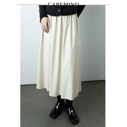 CAREMIND [Urban Street] Ball New PU Rubber Band Waist Skinny Leather Skirt Women's Imitation Sheepskin Skirt