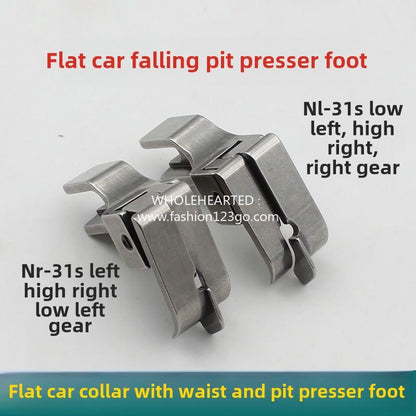 1234★  Pit dark line presser foot, all-steel computer flat car on the collar, waist pit high and low presser foot