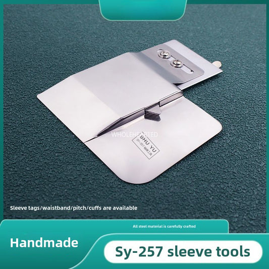 1044  [Handmade] SY-257 Sleeve Card Tool Upper Cuff Waist Placket Upper Jieying Seam Baffle Positioner