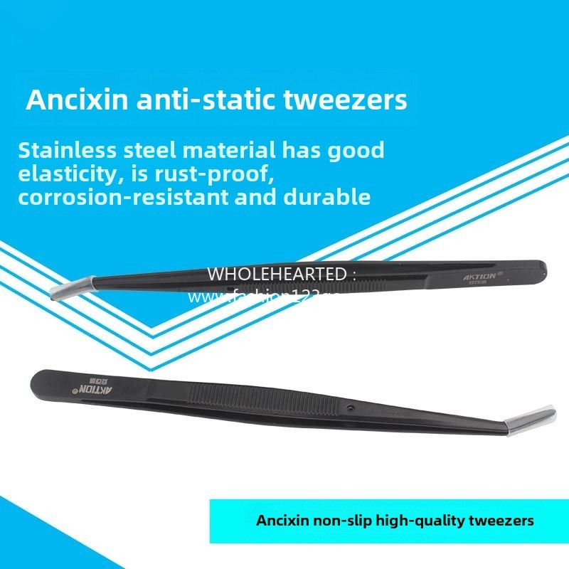 1282★  Anti-static tweezers, precision pointed nozzle elbow thickened tweezers, Anxin, wire tweezers clothing factory