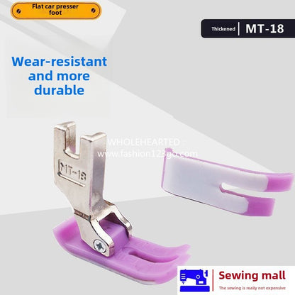 1193★  Industrial computer flat car thickened MT-18 plastic presser foot wear-resistant and durable