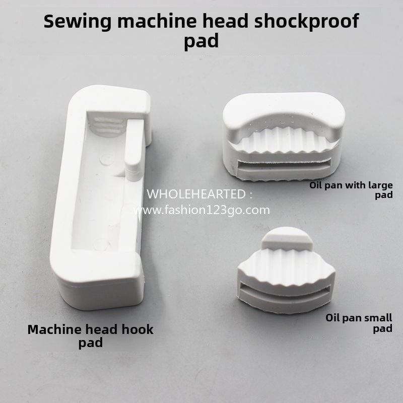 1267★  Computer flat car synchronous car sewing machine head shock-proof pad rubber pad machine head hook pad oil tray size corner pad