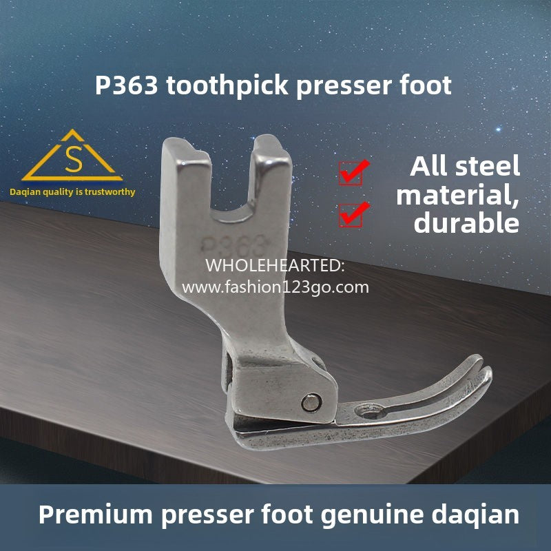 1333★  (boutique presser foot) Daqian P363 all-steel toothpick presser foot, with zipper presser foot, narrow zipper presser foot