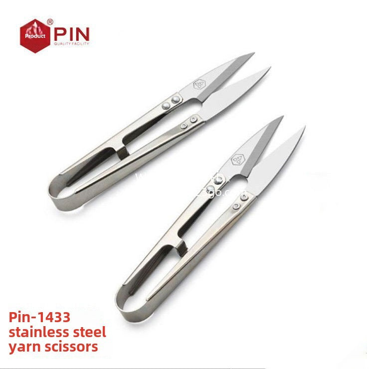 1156★  New PIN brand All stainless steel special steel yarn scissors Bud scissors Trimming cloth trimming head Mini spring U-shaped small scissors Embroidery