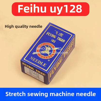 1163★  Authentic Feihu UY128GAS DVX43 machine needle, Feihu interlock sewing machine needle, Kanche, three needles and five threads