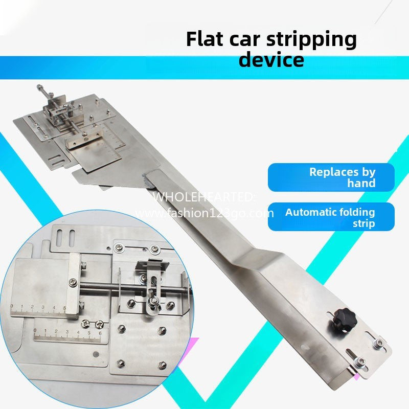 1319★  New F533 flat car pleated striper, adjustable automatic striper, wrinkle device, discount device