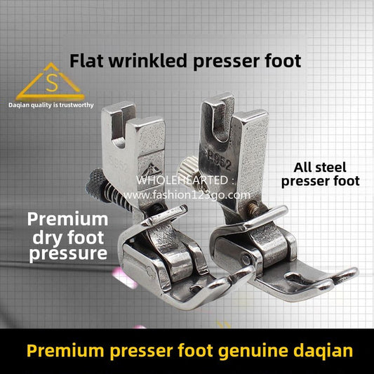 1281★  Computer flat car adjustable wrinkle and fold presser foot, all-steel wrinkle and wrinkle presser foot, boutique presser foot P952 S952