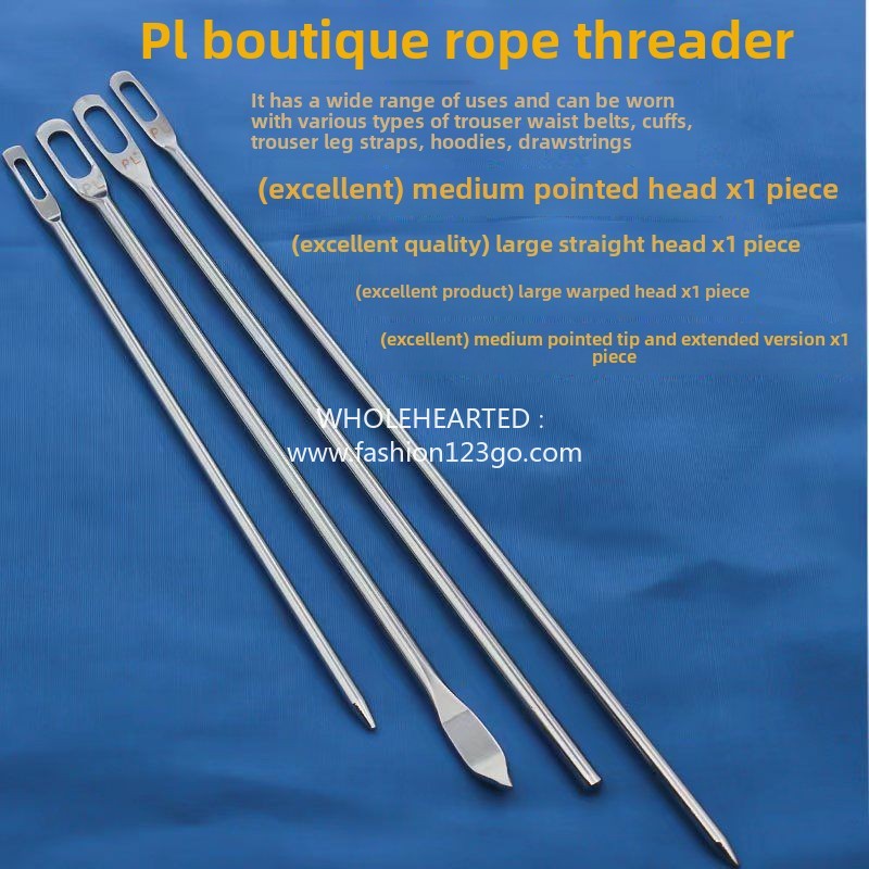 1247★  Boutique pants waist rope, threading needle, large hole lengthened elastic rope, hat rope