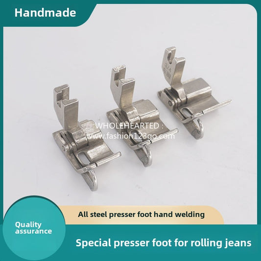 1259★  Sewing machine presser foot, foot hand welding professional denim foot width SP-18L