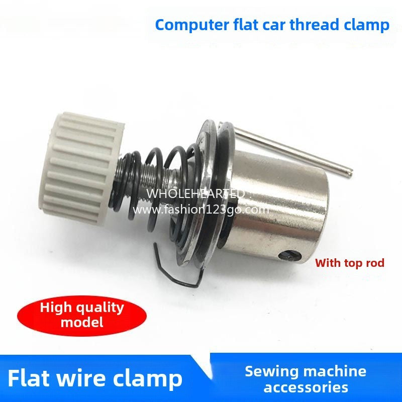 1174★  High-quality wire clamp, computer flat car sewing machine 8700 wire clamp, flat car wire clamp, tightener