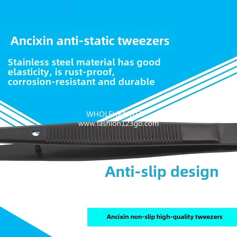 1282★  Anti-static tweezers, precision pointed nozzle elbow thickened tweezers, Anxin, wire tweezers clothing factory